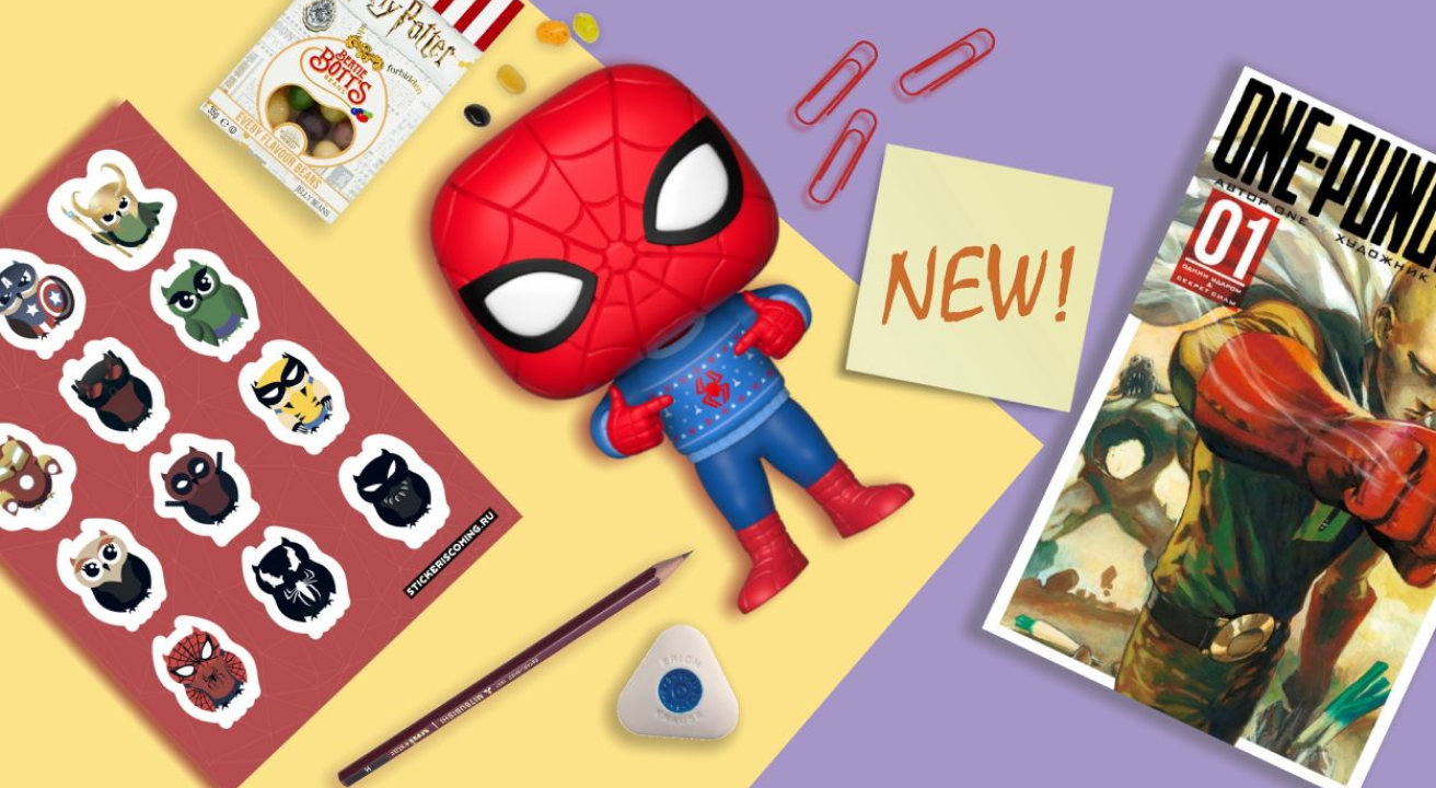 main-banner-img