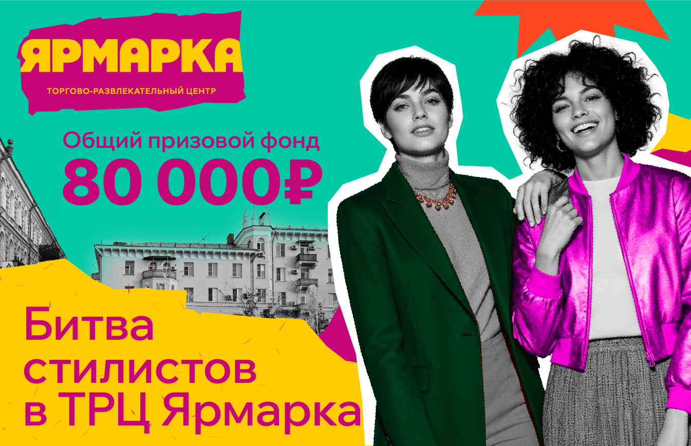 event-image