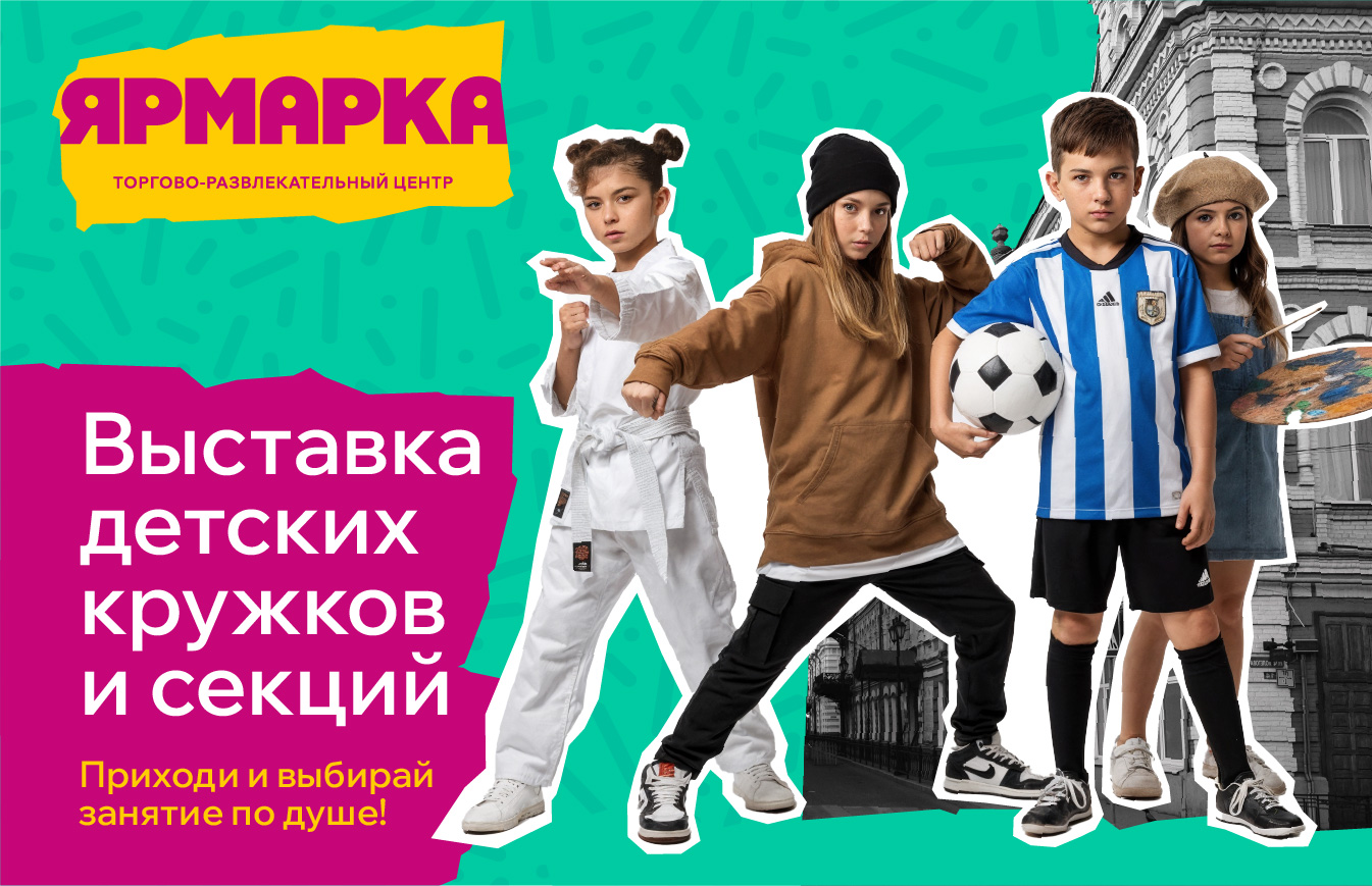 event-image