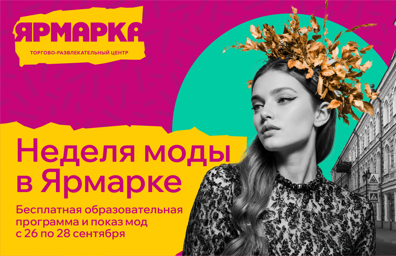 event-image
