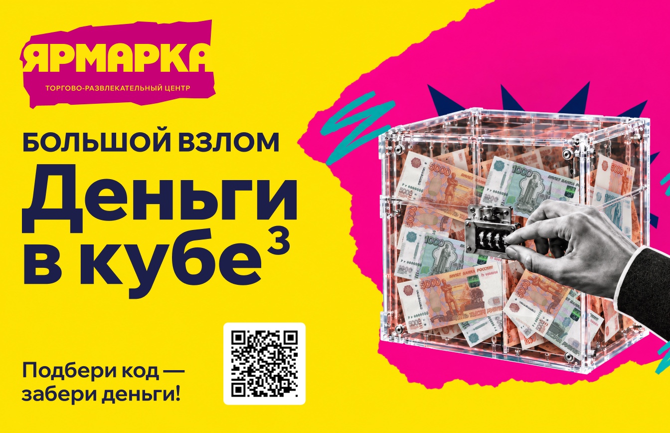 event-image