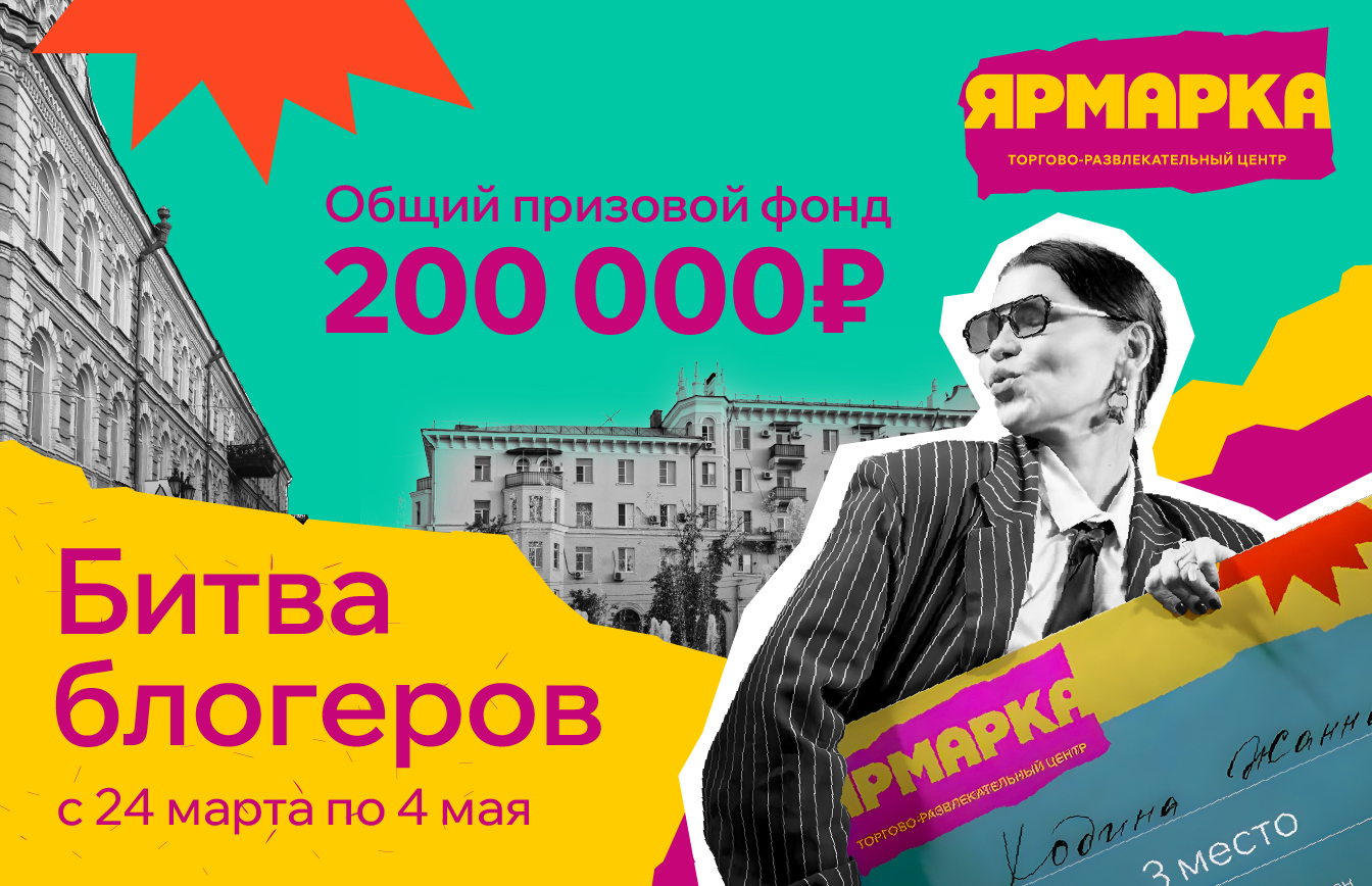 event-image