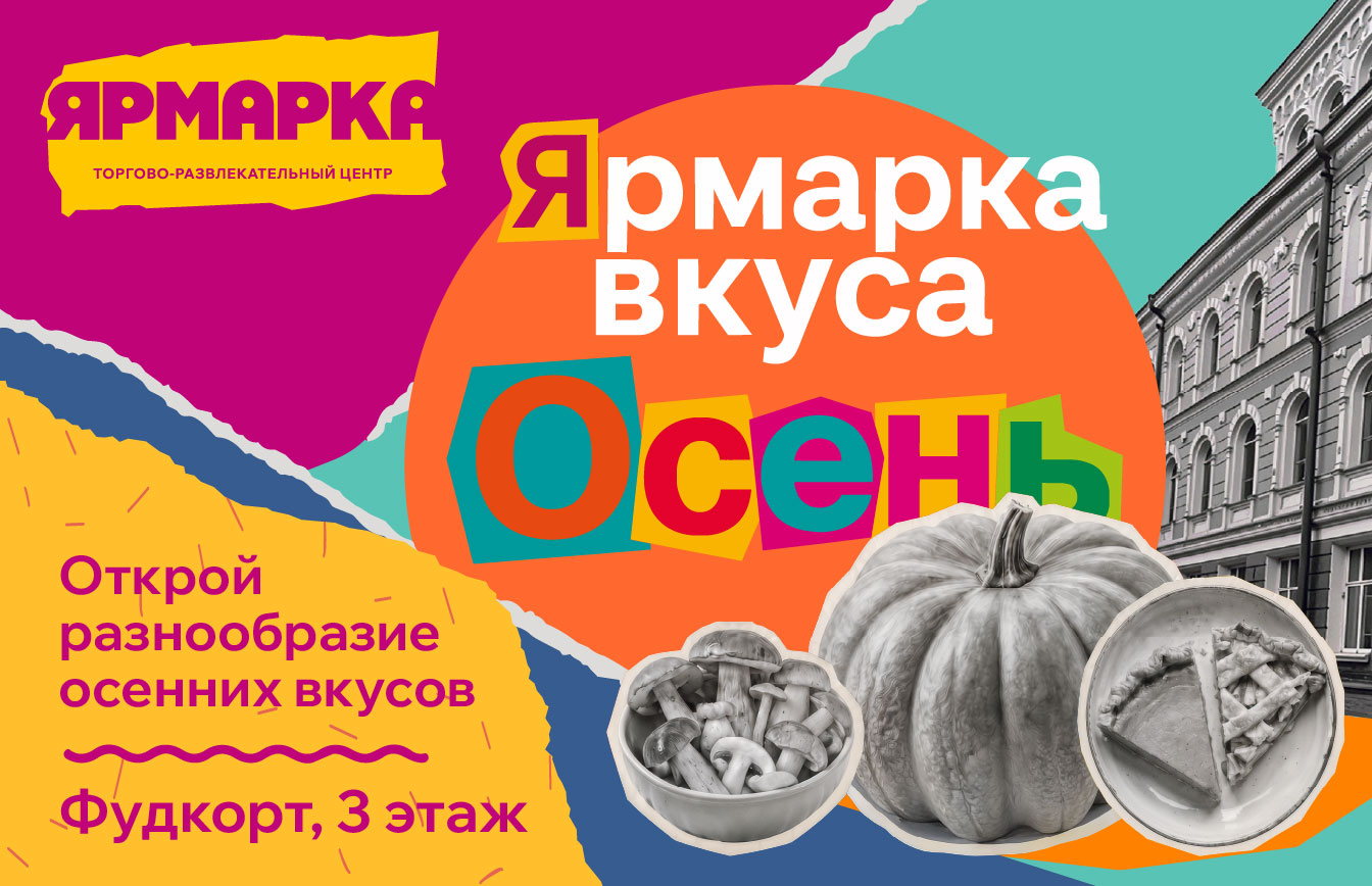 event-image