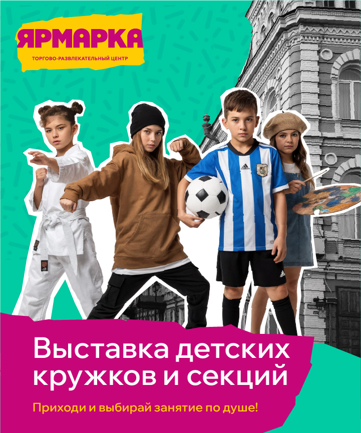 main-banner-img