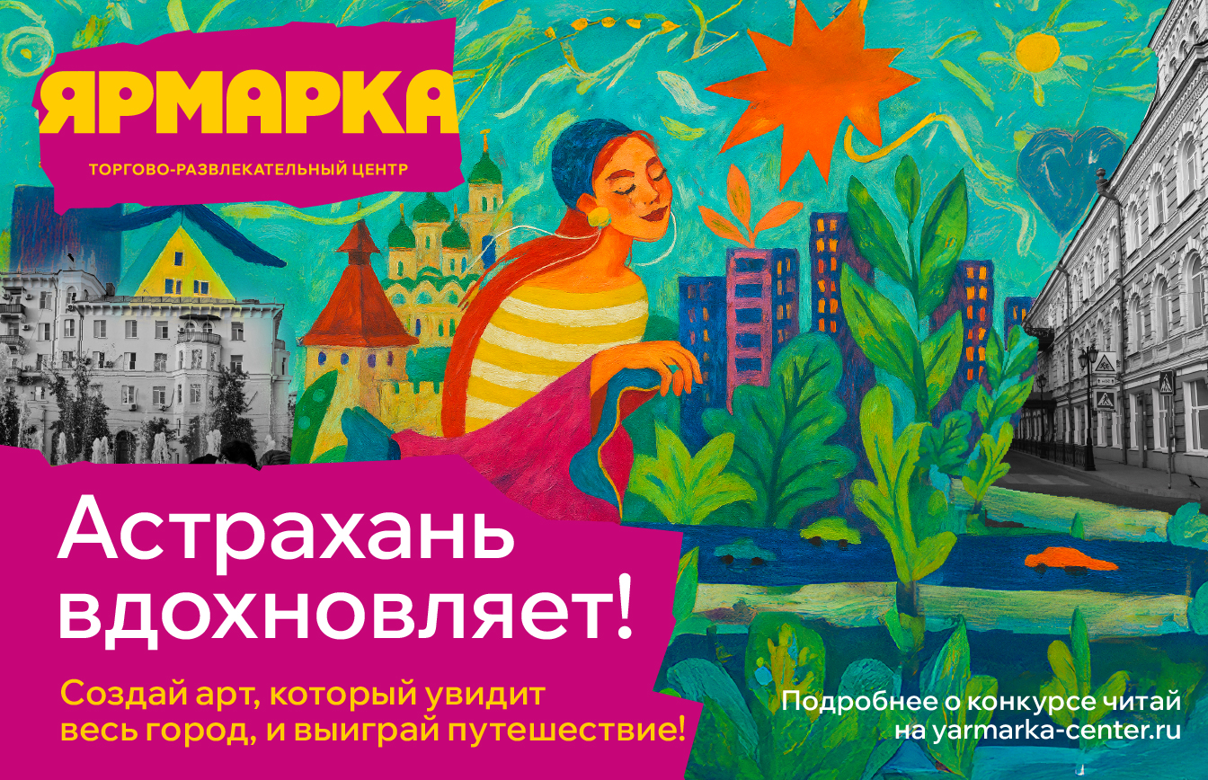 event-image