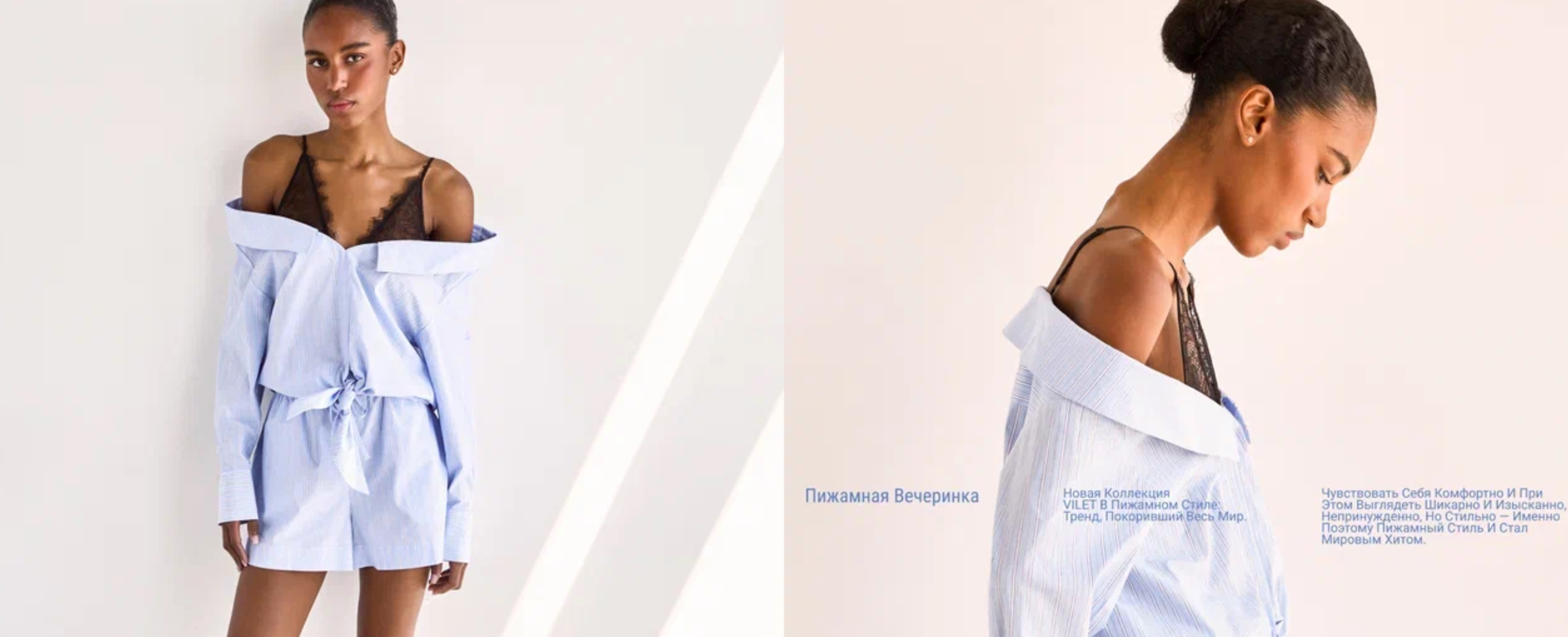 main-banner-img