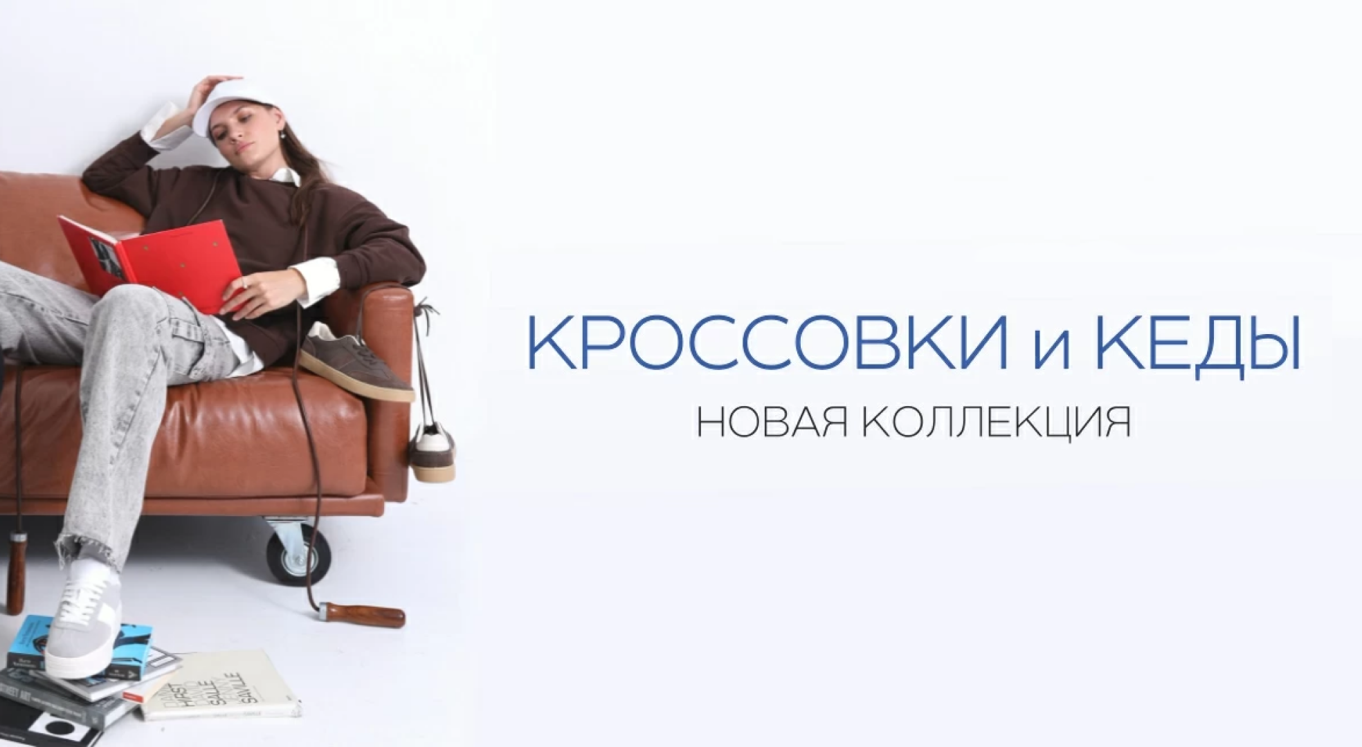 main-banner-img