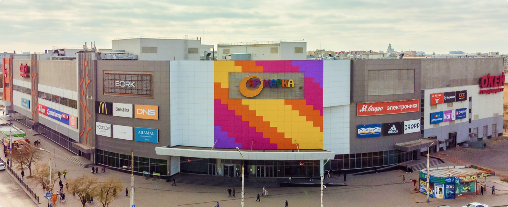 image-banner